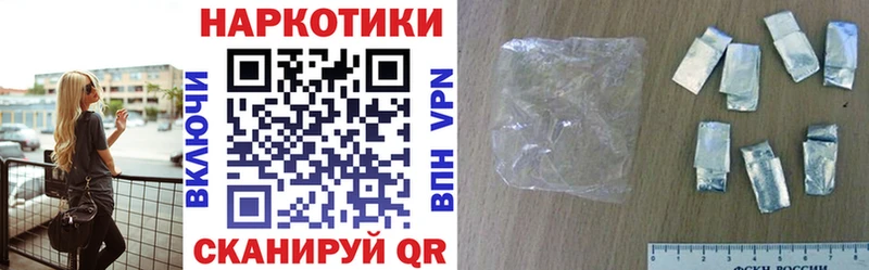Где купить Бузулук Гашиш  МАРИХУАНА  Меф 