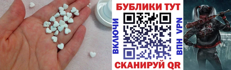 наркота  Бузулук  Экстази louis Vuitton 