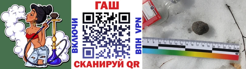 Гашиш Premium  shop какой сайт  Бузулук 