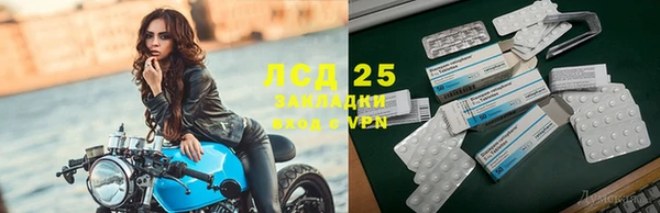 кокаин VHQ Беломорск