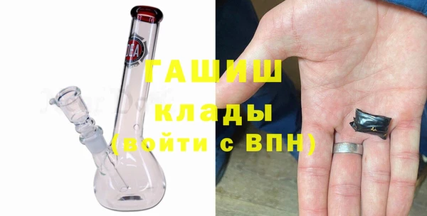 кокаин VHQ Беломорск