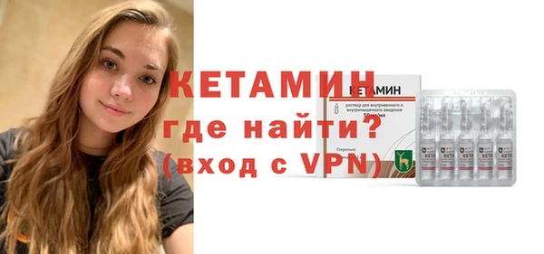 скорость Белокуриха