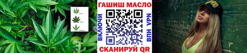 MEGA ССЫЛКА  Бузулук  Дистиллят ТГК THC oil 