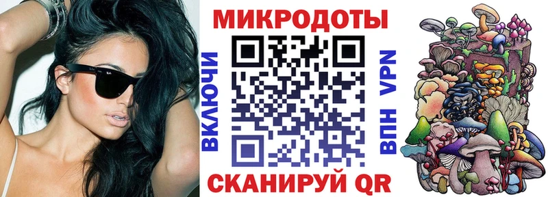 Галлюциногенные грибы мухоморы  Бузулук 